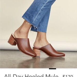 Nisolo Women's Brown Leather Mules